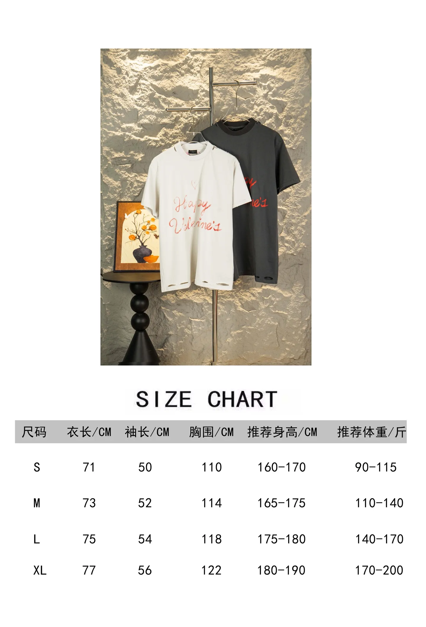 ：Y 36Size